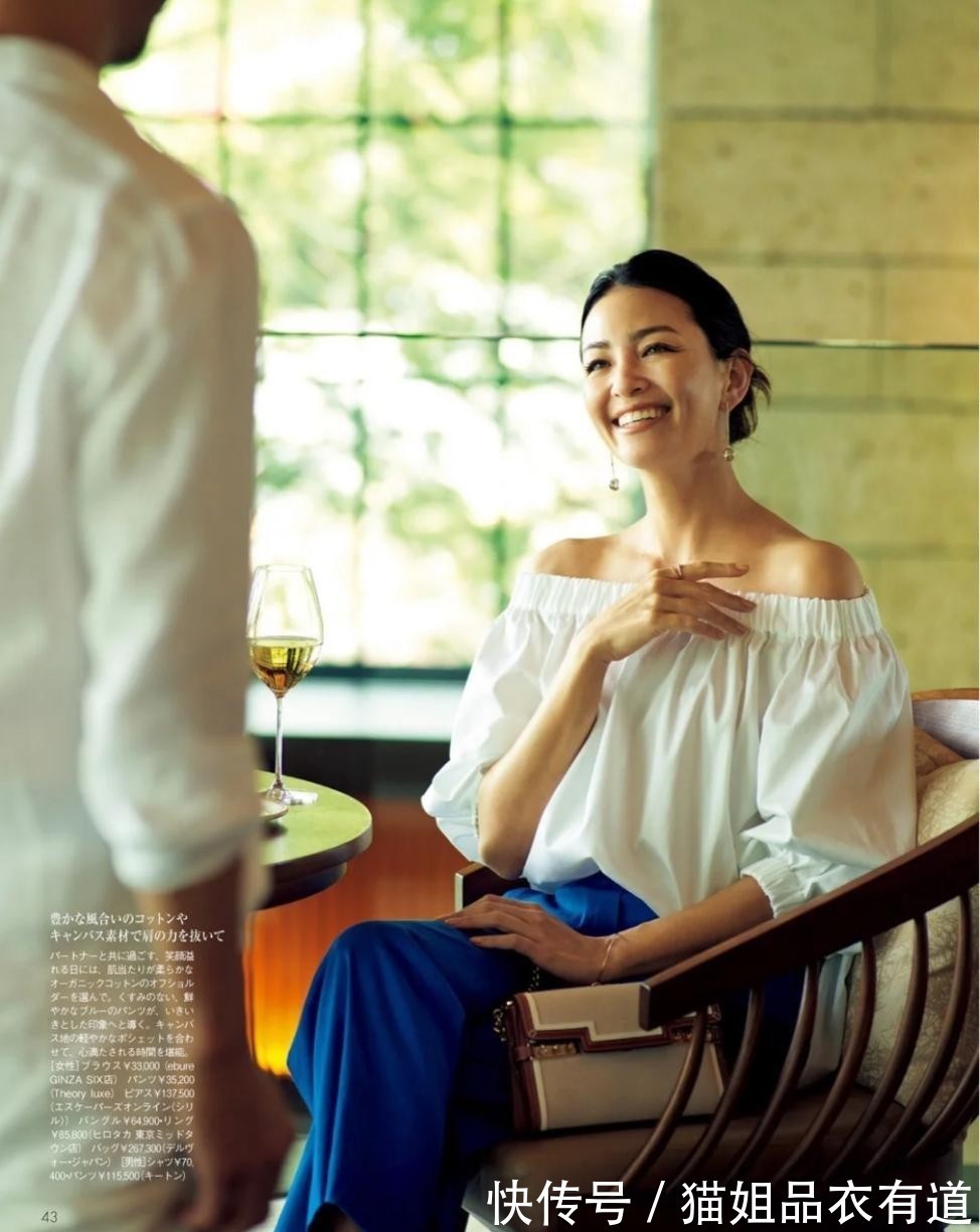 女人|奔四奔五的女人,试试这4种“高级风格”,简单实用堪称时尚范本