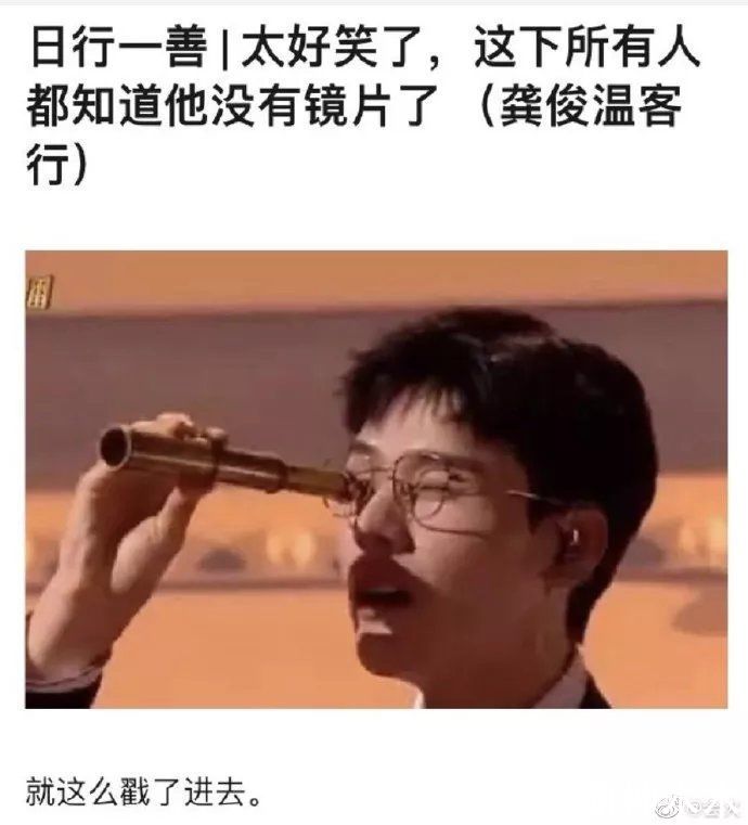 浪姐决赛堪称修罗场：那英回怼杨丞琳，李菲儿翻白眼，张柏芝抢词