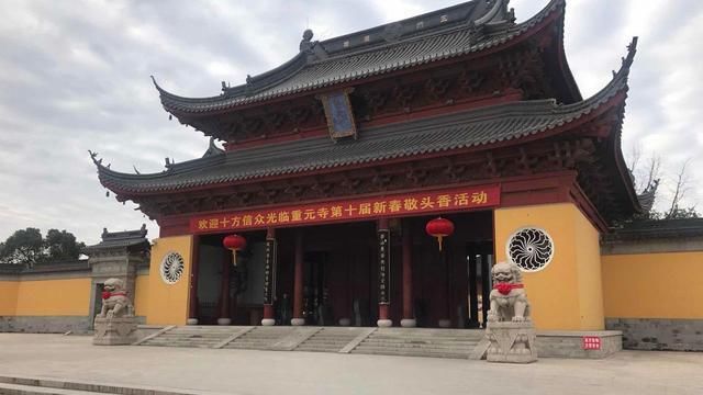 我国有个“任性”的寺庙，不仅风景秀丽，且主动申请取消4A头衔