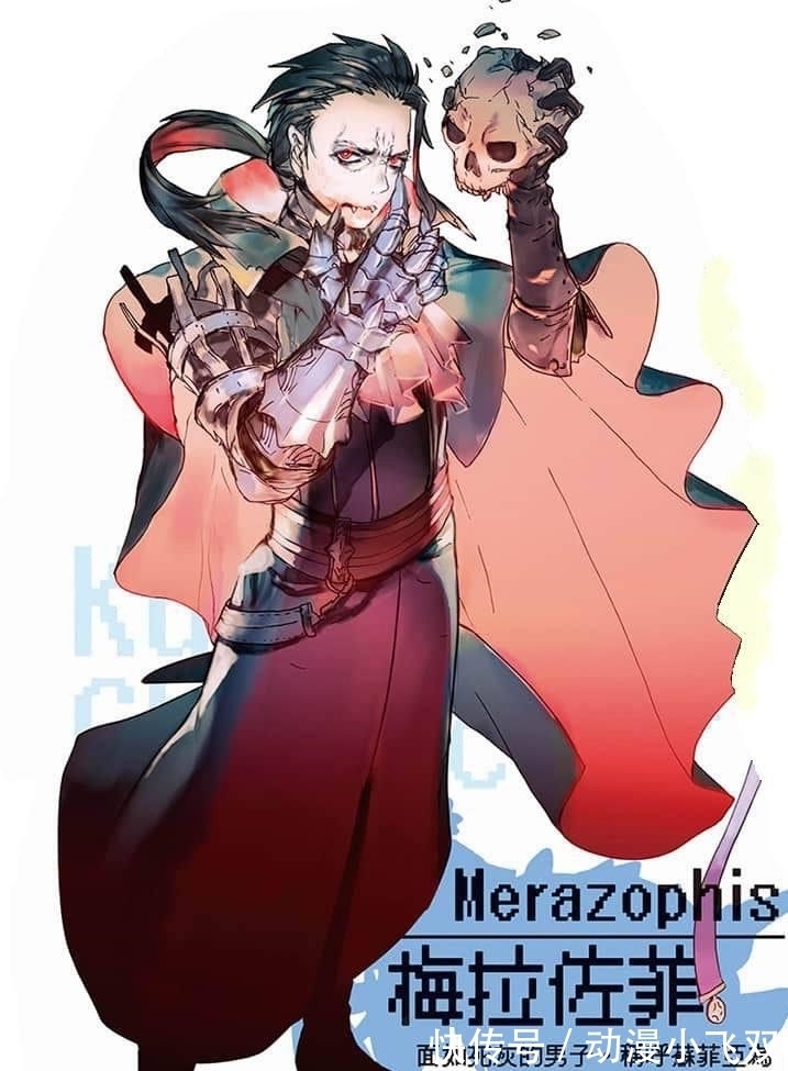 爱丽儿|转生成蜘蛛:魔族找个“人形魔物”来当魔王?女主成为军团长!