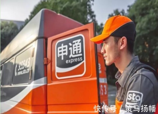 陈小英|2年前，把“申通”卖给马云，套现146亿的陈小英，现在如何了？