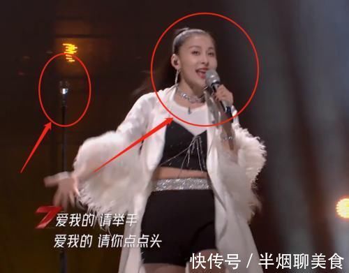 节目|同样是唱歌失误，袁姗姗贾青的反应却不同，演员和歌手的区别太明显