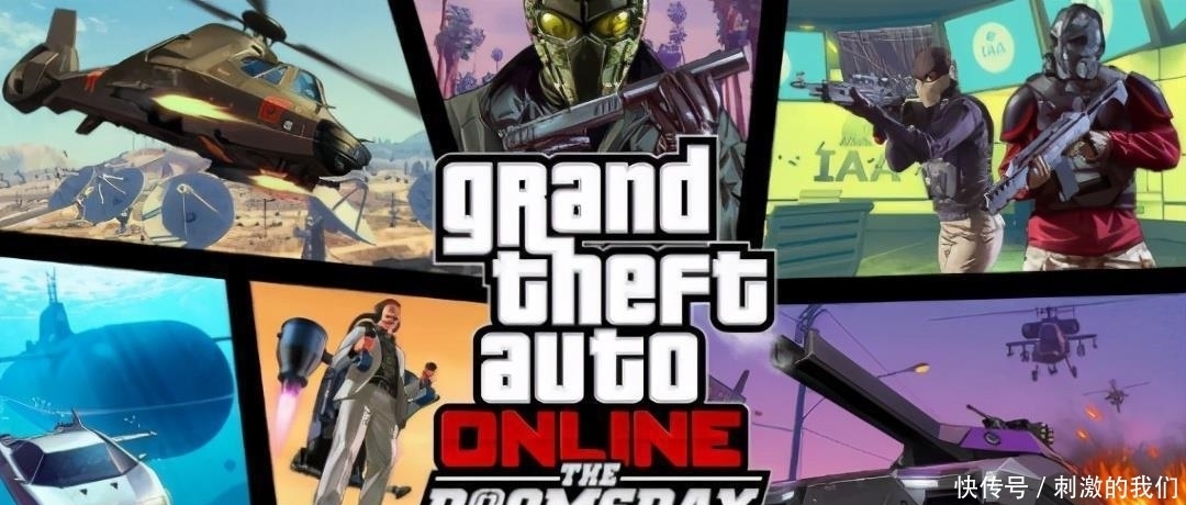 Gta5赌场豪劫怎么开启 Gta5赌场豪劫怎么开启