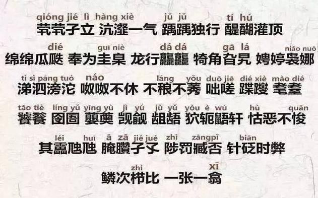 宝宝|8个月大宝宝接种疫苗，表情太丰富医生不忍心，网友：奥斯卡影帝
