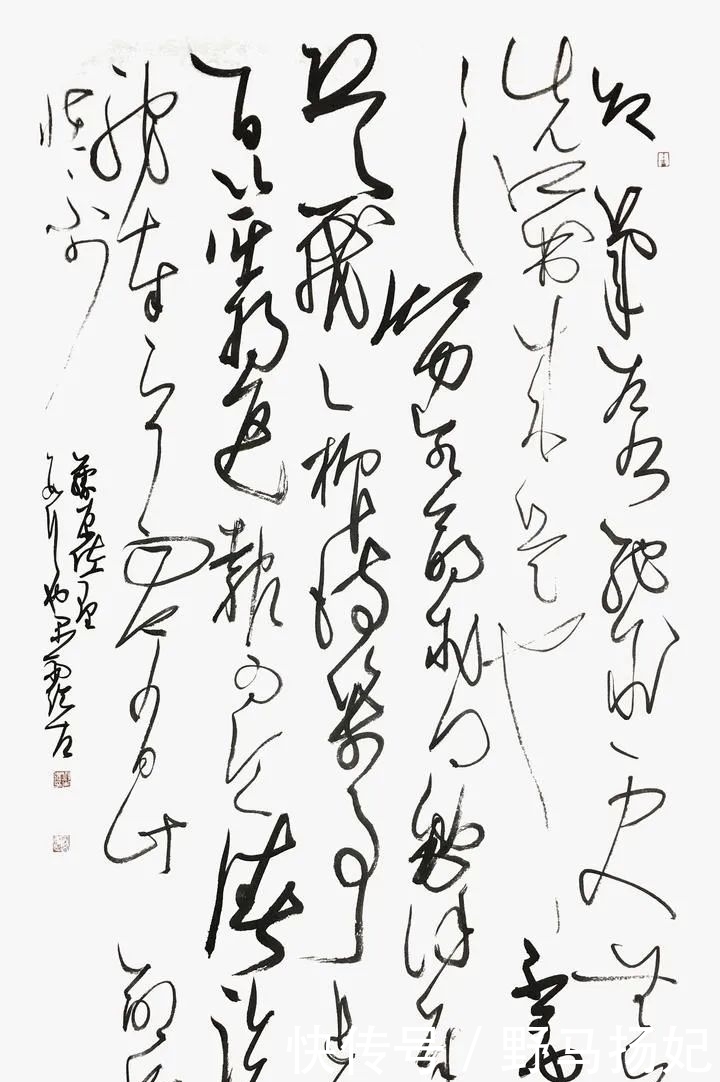 心得@国展高手写出绝美草书,总结10余年章法心得,让你创作游刃有余