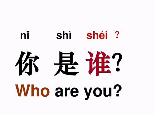 外国人用的汉语教材，实在太有喜感，网友表示忍不住笑了