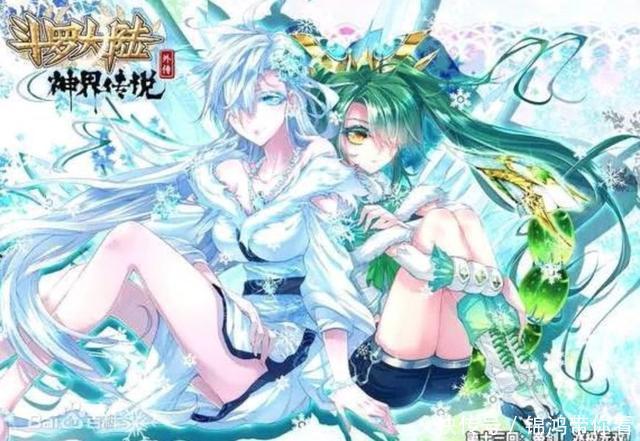 :倾城倾国|斗罗大陆:倾城倾国的十大美女,四个魂兽六个神,我全都想要!