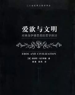 西方哲学史&哲学是一条“贼船”,没有进步性,不断回到最初的问题上