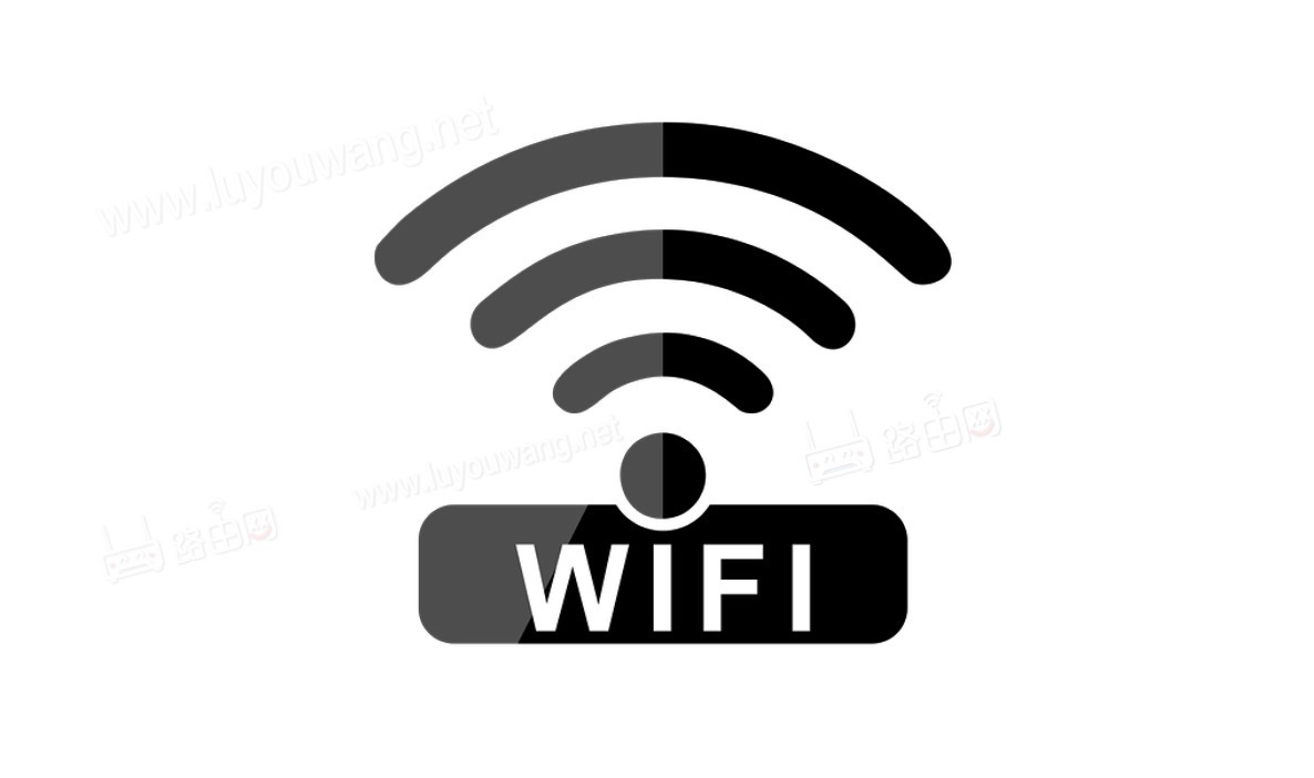 家里WiFi密码忘了怎么办？（3种方法教你找到wifi密码）