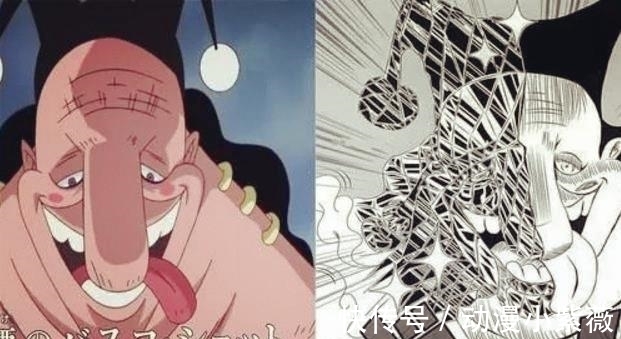 白胡子|海贼王: 四皇团死掉5个干部, 白胡子团死了3个皇副, 大妈团也很惨