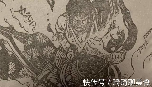 御田|海贼王1014话,一口气“画死”三个人,凯多结尾一棒槌,看着都痛