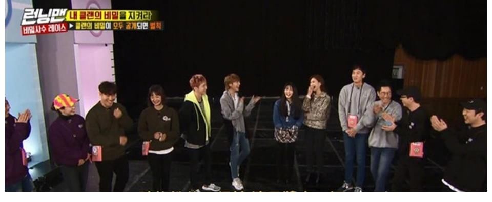 李善彬|李光洙交女友后录制《RM》风格都变了！与女嘉宾互动时笑翻全场