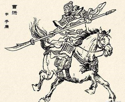 天下|天下可以没有我曹洪,但是不能没有你曹操——曹洪(上)