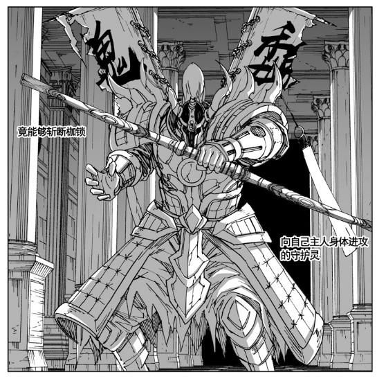 大势力|镇魂街：阿撒兹勒被曹仁击中心脏，但可能并没有死