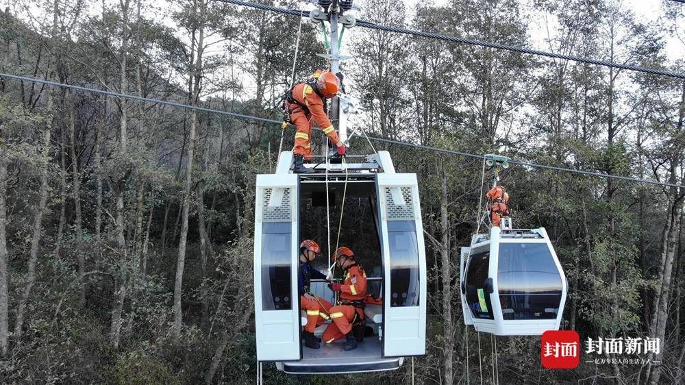 消防员|假如游客被困缆车 森林消防员怎么救援？
