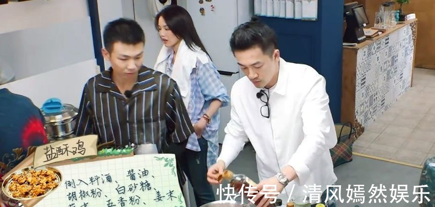 一季|把敷衍当人设,把不懂常识当蠢萌,《中餐厅》还能走多远