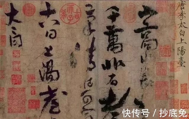 四个字|书法不能只知道苦练，还要懂得这四个字，才能真正学好书法