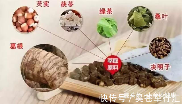 四白|脾虚比肾虚严重!脾虚才湿气重?去湿气最好的中成药你知道几个?