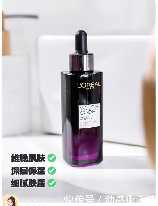 好物|30岁女生最爱用的护肤品Top10，教你选择最适合自己的好物