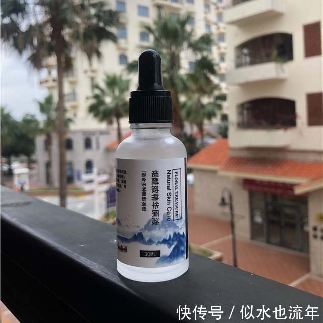 精华液|这些超好用的美白淡斑精华液,让我用了N年都不舍得换,真的好用