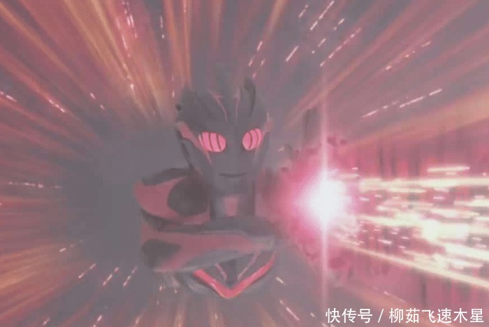 贝利亚|黑暗奥特曼想要的东西不同,贝利亚追求力量,而她想要挽回爱情