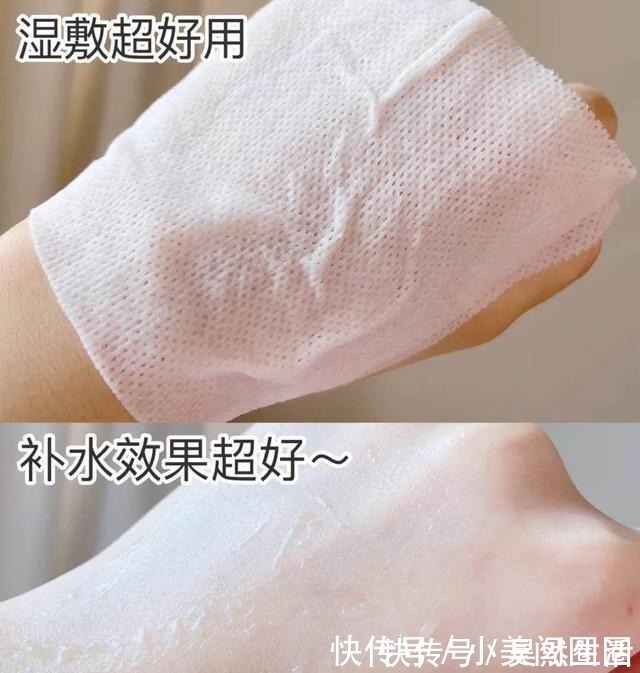 护肤 晚间护肤之爽肤水，补水养护皮肤，三个月的经验