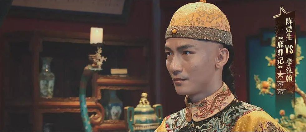 演员请就位|镀金变“照妖镜”?《我就是演员》犀利点评话题高,金莎不吃这套