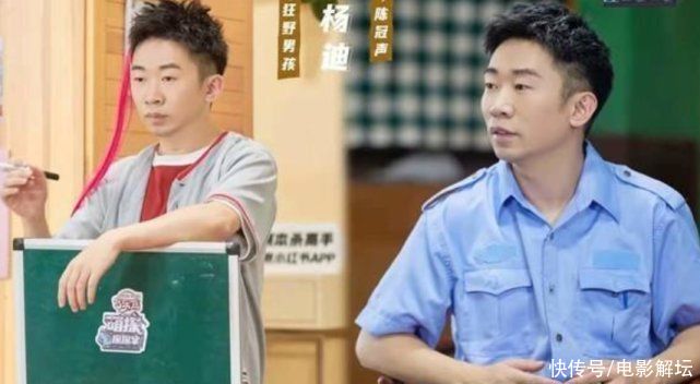 杨紫|《萌探探探案》收官在即，杨紫再现夏雪造型，那英现场＂挑女婿＂