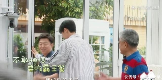 珠珠|看了《忘不了餐厅》,你不会怪黄渤离开《极限挑战》了