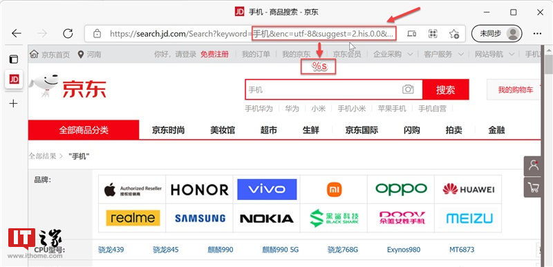地址栏|Win10/Win11 学院：如何高效地使用搜索引擎
