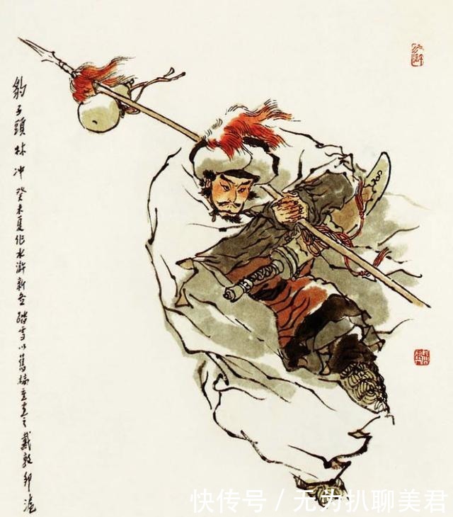 中国|从《水浒传》和《金瓶梅》看中国古代白银的购买力