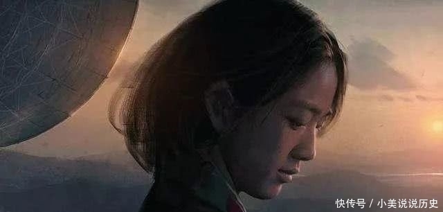 如果三体人从未发现过地球,结局会怎么样呢?