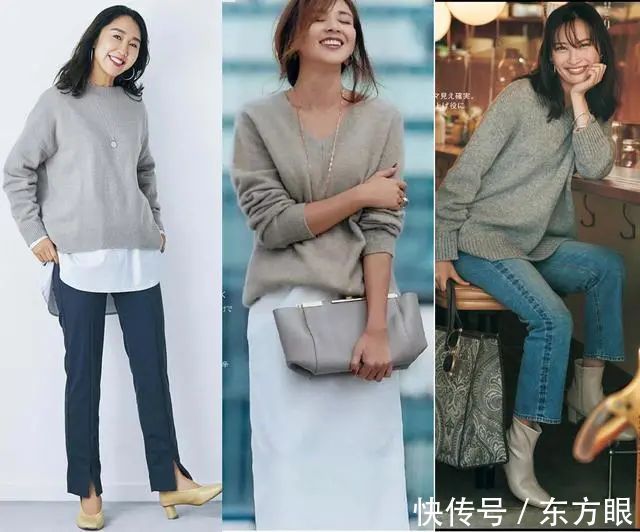 阔腿裤 女人的秋冬“元气感”穿搭,照着穿优雅减龄,气质满分