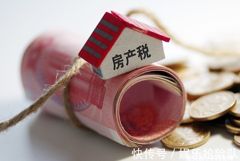 房产税|那些“手握”2套房的家庭,未来“命运”如何?曹德旺预言已应验