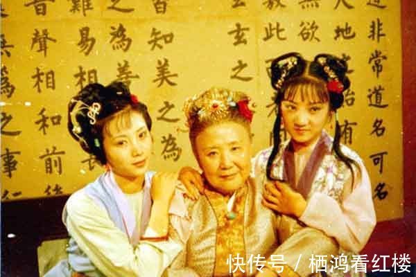 米饭|贾府是穷了,可还没有这么穷:贾母的锅里竟舀不出一碗红稻米饭!