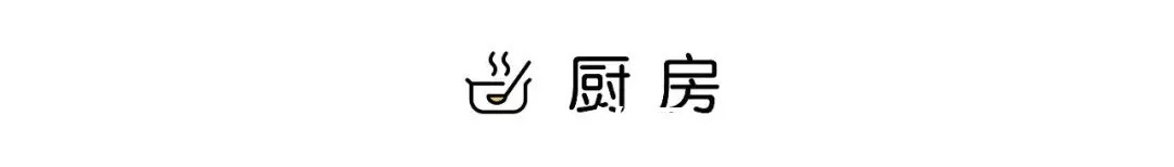 简约|127㎡现代简约三居,高级灰,轻奢安逸,彰显整个家利落干净!