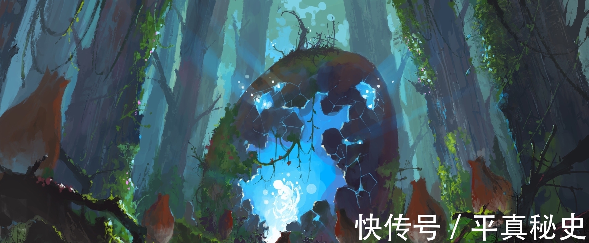 海飞丝|四本系统小说,穿越洪荒,成为灵草,获得指导系统,掌控自身命运