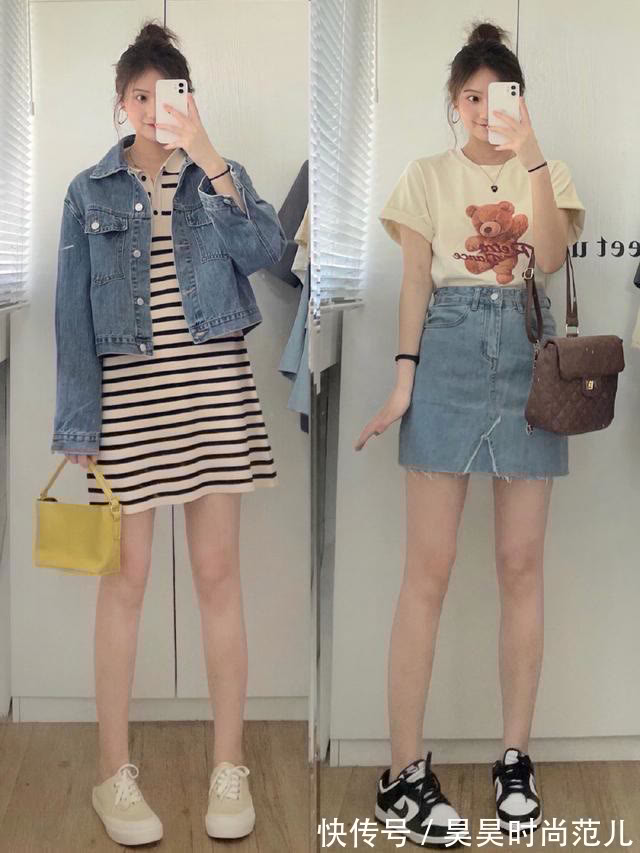 搭配 入秋后天气转凉,小个子女生的日常穿衣搭配,简单洋气轻松显高
