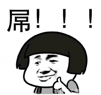 |笑话我买菜不讲价,看别人讲完价买好后我说老板给我也来二斤