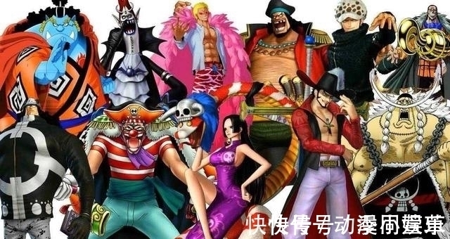 海贼|海贼王:现任七武海VS退役七武海,综合战力排名上,退役的强10倍