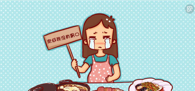 妊娠|怀孕期间,身体这3个症状,说明胎儿正在健康成长,孕妈不必担心