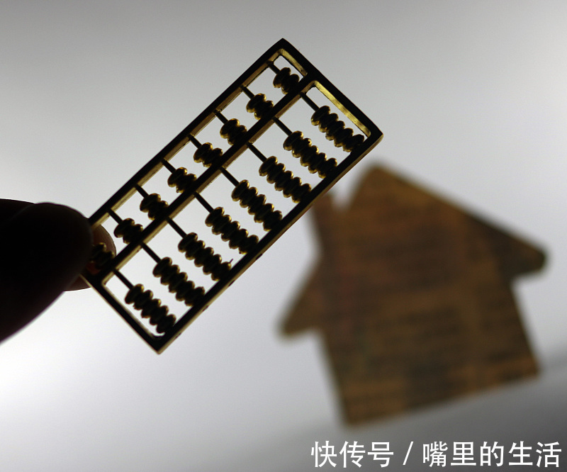 购房者|2021年房价走势已经明朗,准备买房的家庭,建议看一下2个忠告