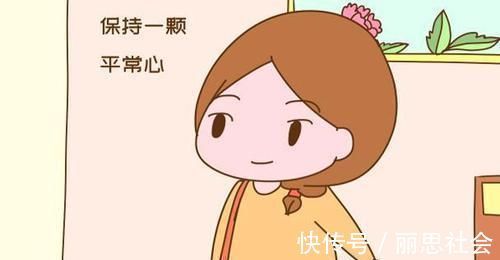 经济状况|将来嫁得好的女儿,家长在她们小时候都教会三个道理,很有远见