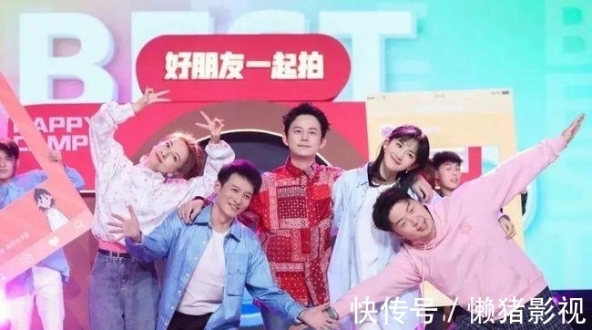 快本改版后只剩何炅,新節(jié)目將面臨全新挑戰(zhàn)