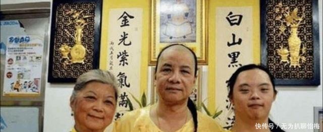 满清|仗着是满清爱新觉罗的后代，男人不仅留长辫子，还选择近亲结婚