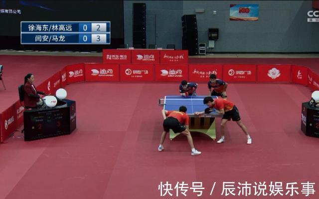陈幸同|樊振东1-3不敌王楚钦!马龙组合3-0,陈梦/陈幸同轻松完成横扫
