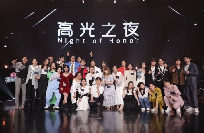 谁是宝藏歌手|江美琪金海心等28位歌手全部回归！《谁是宝藏歌手》今晚高光之夜