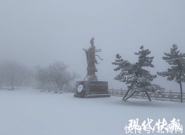 降雪|太美了，花果山下雪啦