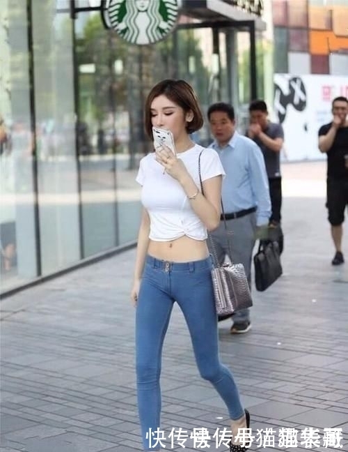 牛仔|休闲时尚的穿搭窍门,潮流舒适的修身牛仔,适合有气质的女生