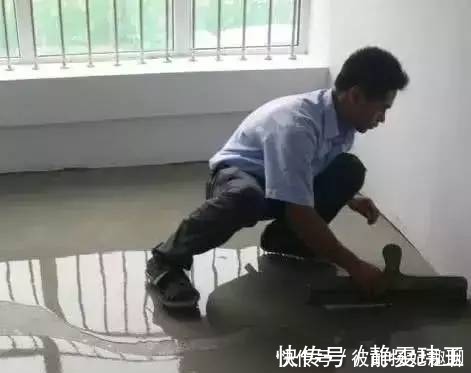 自流平|头次见家里装修直接铺水泥，省钱实用又好看，看完想立马回家学装